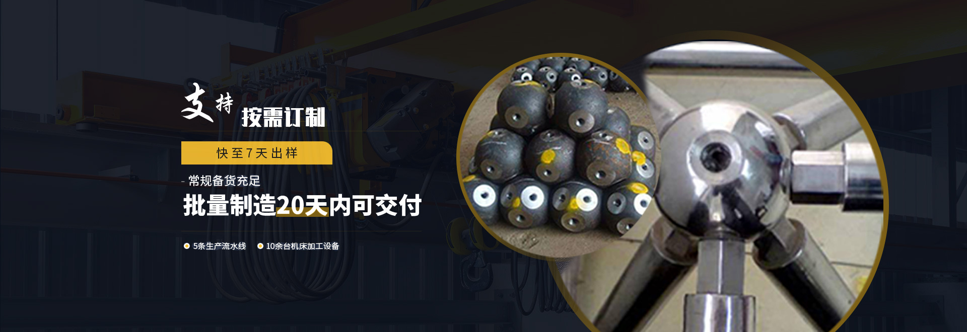 眉山1