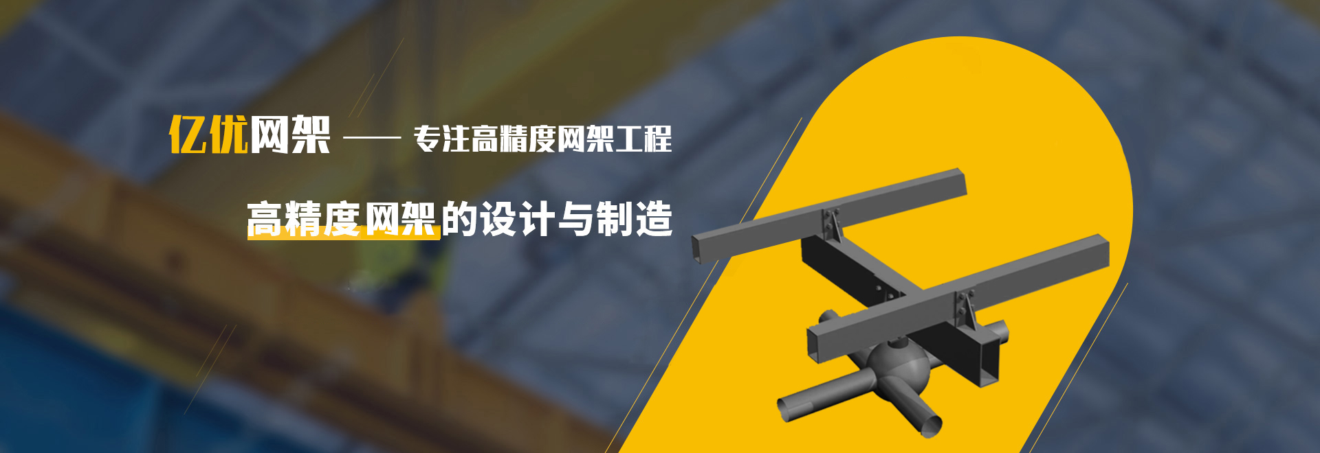 眉山2